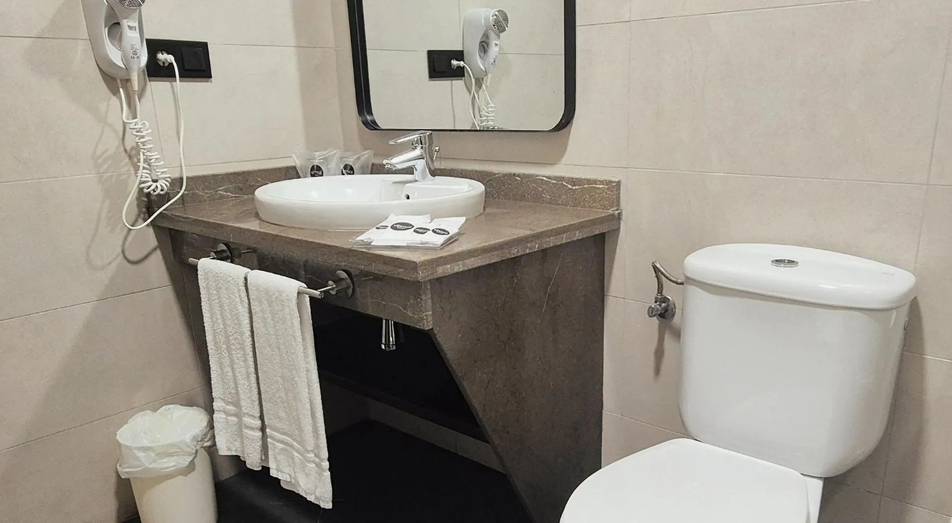 Vertice Sevilla Aljarafe Bormujos Hotel