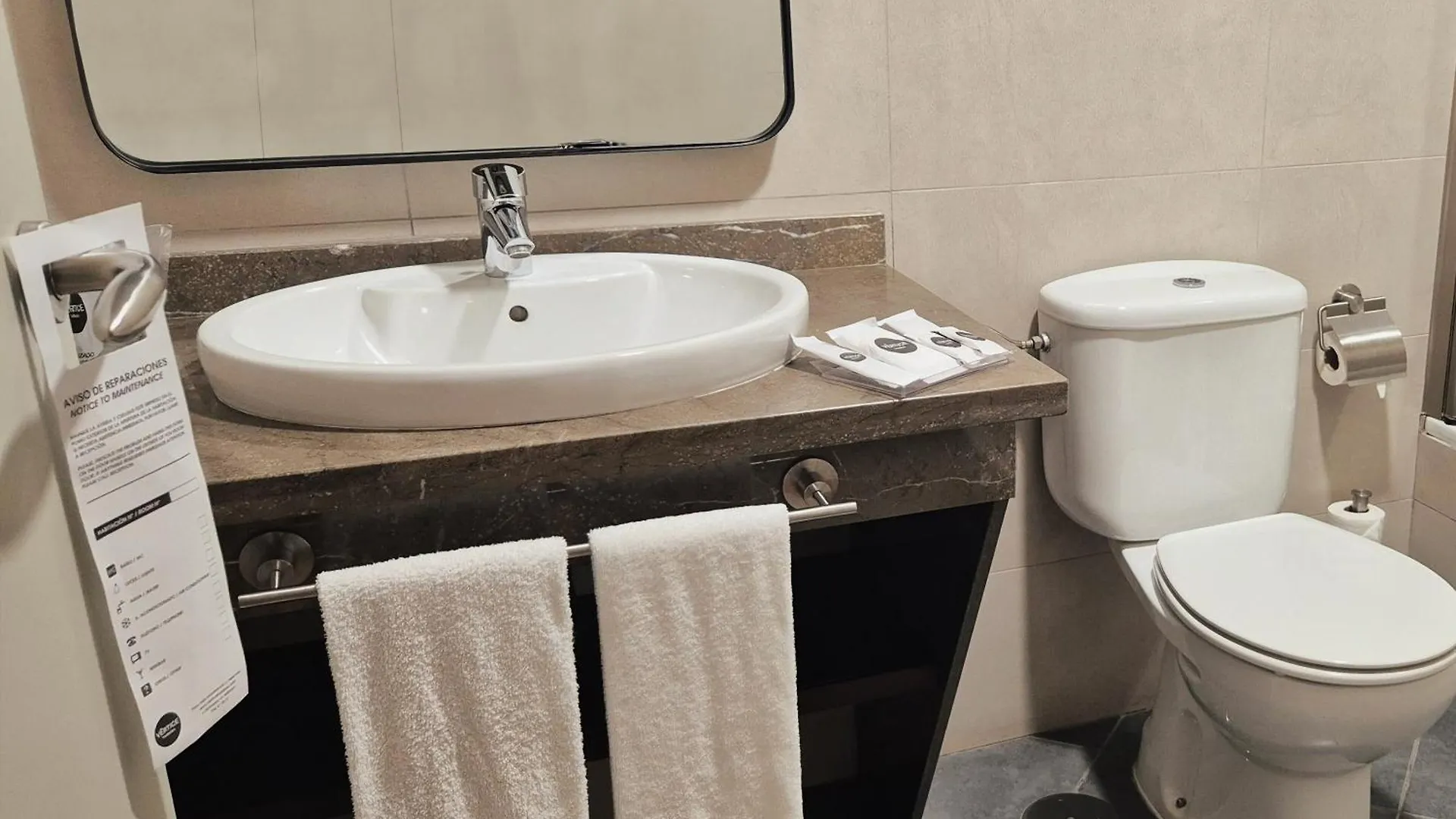 Hotel Vertice Sevilla Aljarafe Bormujos