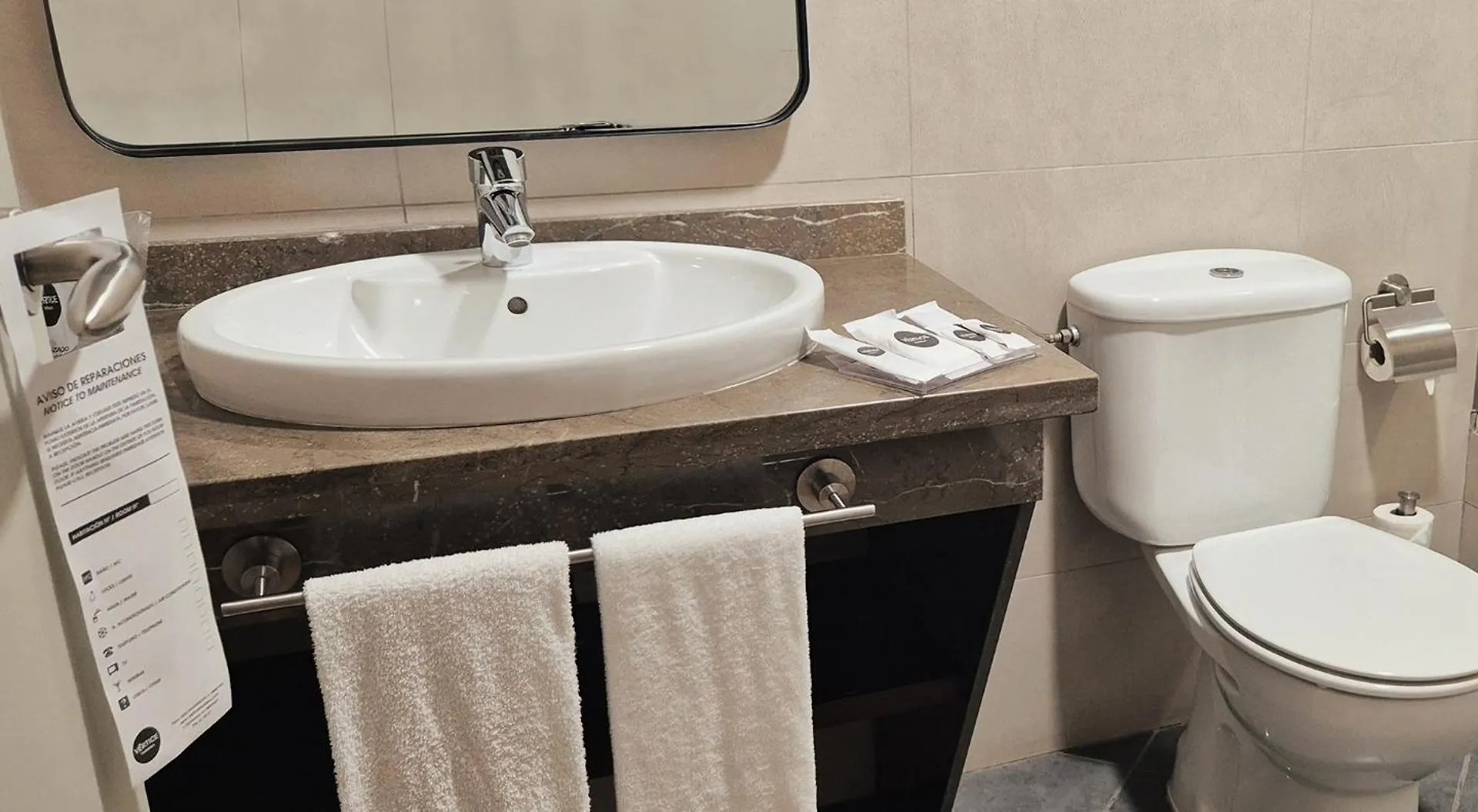 Vertice Sevilla Aljarafe Bormujos Hotel